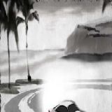 Download Drift Sumi-e Cell Phone Game